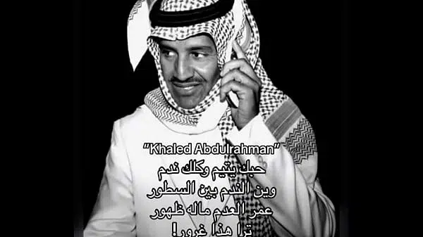 فيديو التحقق