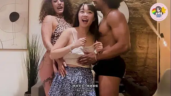 免費預覽 生涯最大陽具!古巴巨根×智利175長腿 交換伴侶 4P 多人運動世界賽 南美洲 EP3 Macy Chan 情慾自主實踐者 廣東話AV 香港AV 性自主 情慾自主