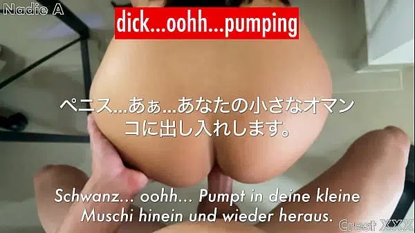 Nasty StepDad Talks Dirty While he Raw Fucks his Stepdaughter’s Horny Cunt (free)