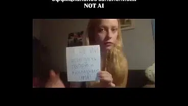 Видео для верификации