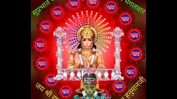 हिंदी पिक्चर