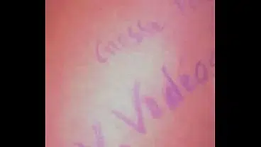 Video de vérification