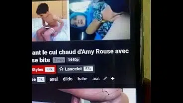 Video de vérification